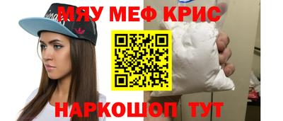 синтетический гашиш Пушкино