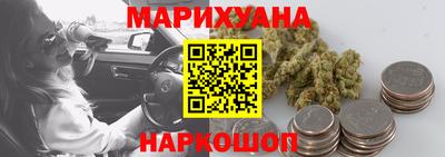 МДМА Пугачёв