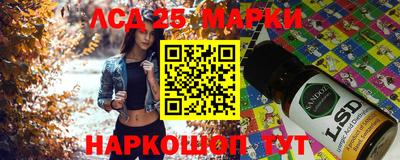 mix Пыть-Ях