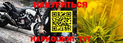 МДМА Пугачёв