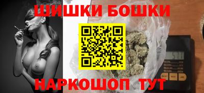 mix Пыть-Ях