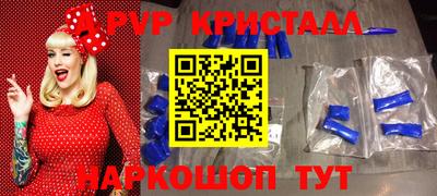 mix Пыть-Ях
