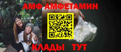 синтетический гашиш Пушкино