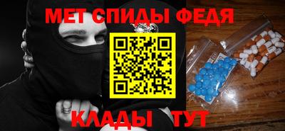 синтетический гашиш Пушкино