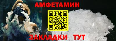mix Пыть-Ях
