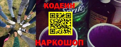 МДМА Пугачёв
