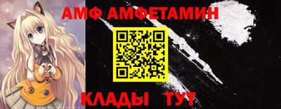 синтетический гашиш Пушкино