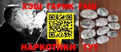 МДМА Пугачёв