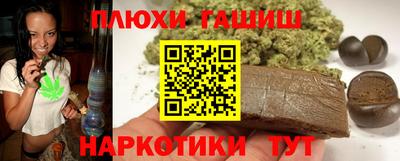 МДМА Пугачёв