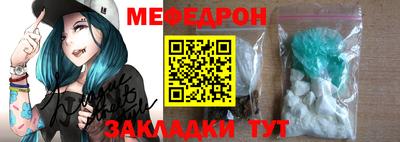 синтетический гашиш Пушкино