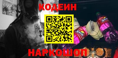 mix Пыть-Ях