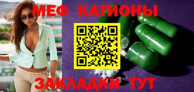 синтетический гашиш Пушкино